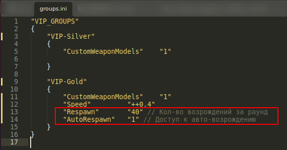 groups_features